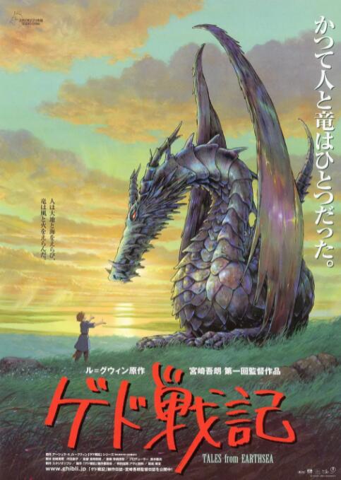 日本免费黄色网址