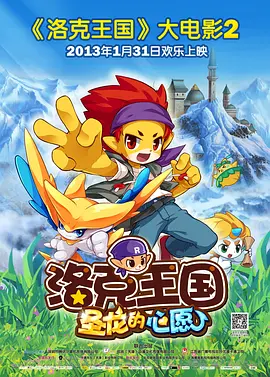 日本免费黄色网址