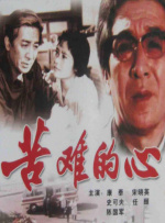 招乎一事通